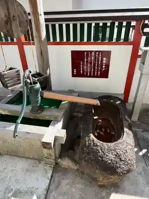 瀧宮神社(広島県)