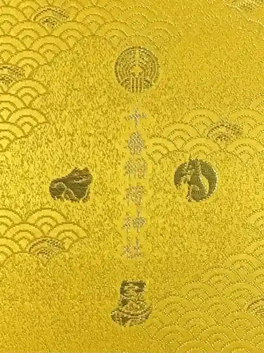 十番稲荷神社(東京都)