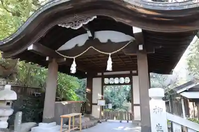 伊勢山皇大神宮(神奈川県)