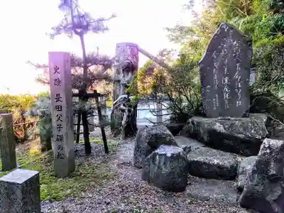 法山寺のその他建物
