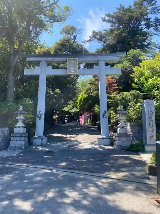 検見川神社(千葉県)