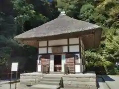 明月院(神奈川県)