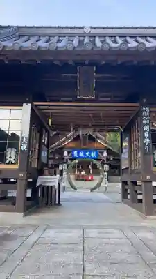 瀧宮神社(広島県)