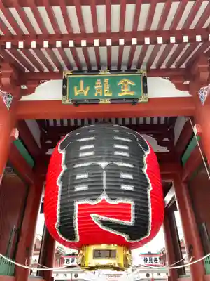 浅草寺の山門・神門