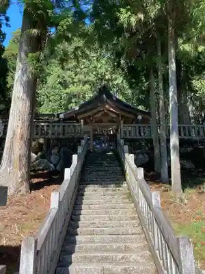 高賀神社(岐阜県)