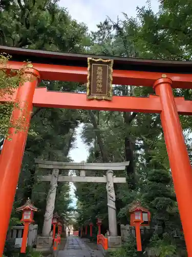 馬橋稲荷神社(東京都)