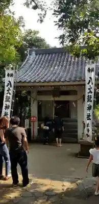 八大龍神社の本殿・本堂