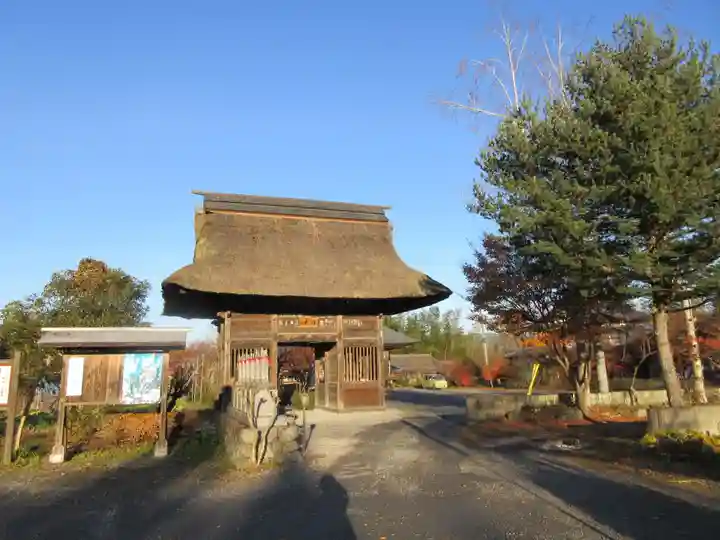 永福寺 童子堂の山門・神門