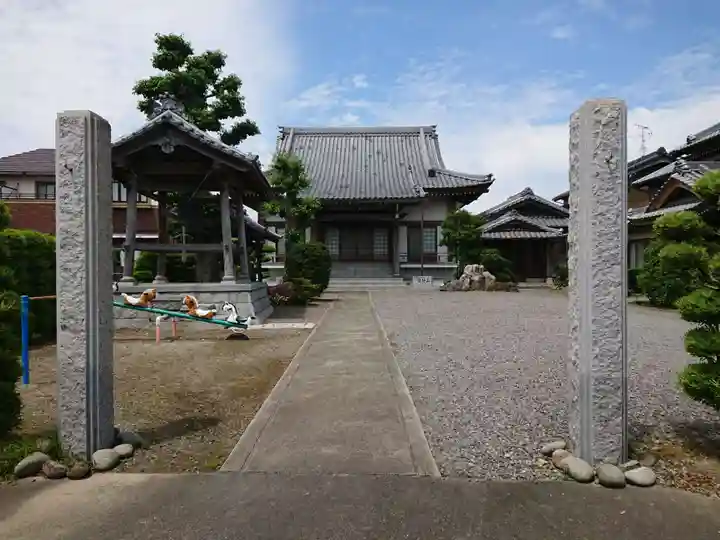 誓法寺のその他建物