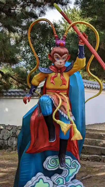 萬福寺(京都府)