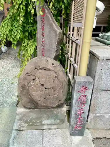 満福寺の歴史