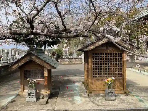 正光院(茨城県)
