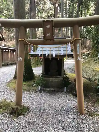 御岩神社の末社