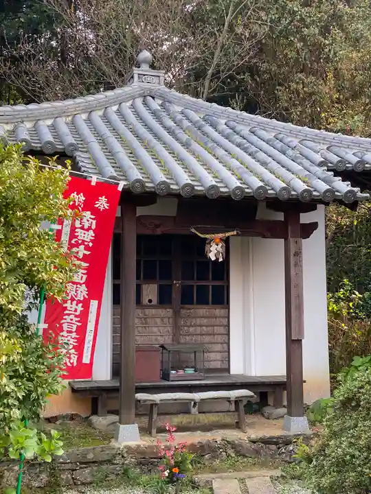 勝利寺(和歌山県)