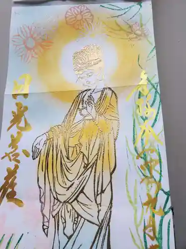 聖心寺の末社・摂社