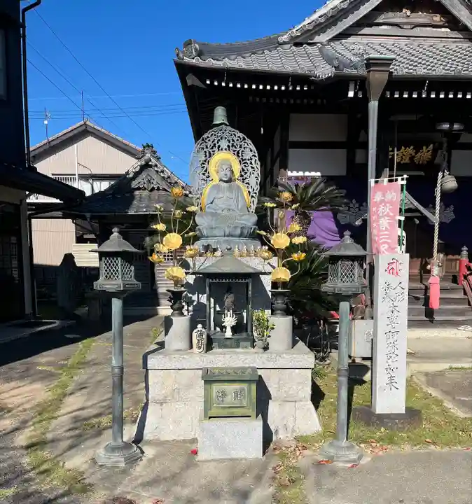 薬証寺(愛知県)