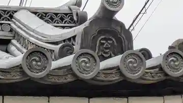長徳院(京都府)