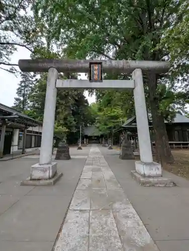 神明社(埼玉県)