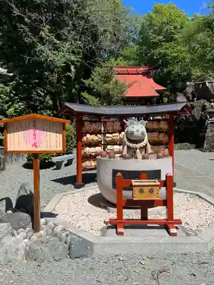 産泰神社(群馬県)