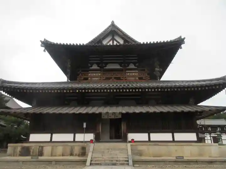 法隆寺(奈良県)