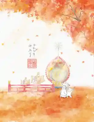 小野照崎神社(東京都)