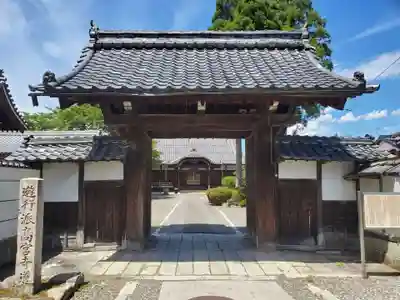 高宮寺の山門・神門