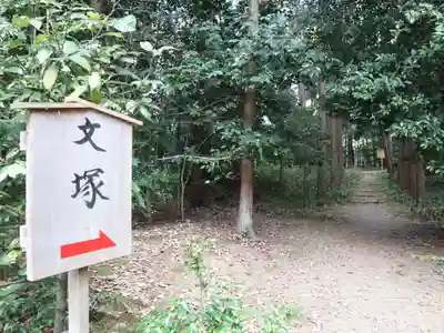 隨心院(随心院)のその他建物