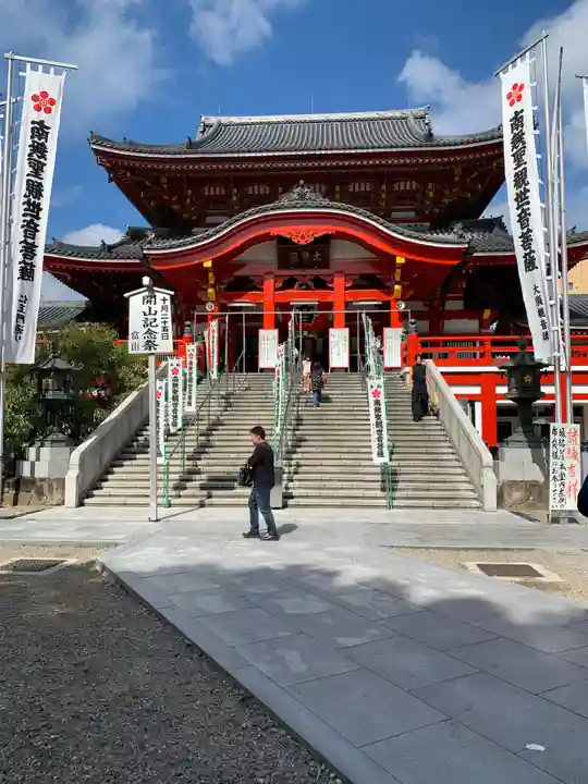 大須観音 (北野山真福寺宝生院)(愛知県)