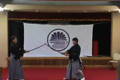 安積國造神社の体験その他