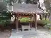八幡社の手水舎