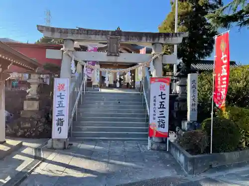 武蔵第六天神社の鳥居