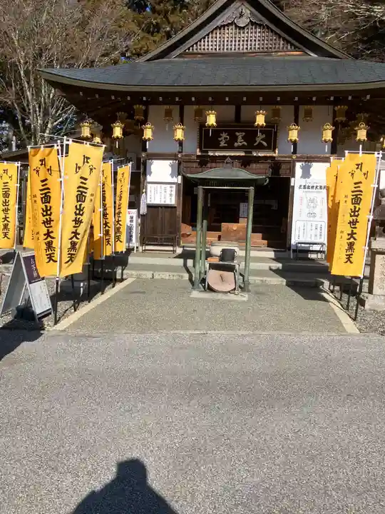 比叡山延暦寺(滋賀県)