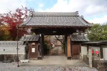 大福寺(岐阜県)