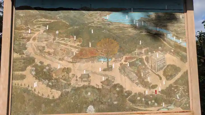 正法寺(滋賀県)