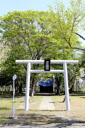 上美唄神社(北海道)