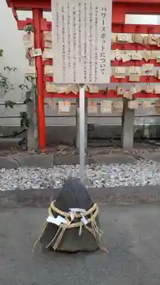 庚申神社(埼玉県)