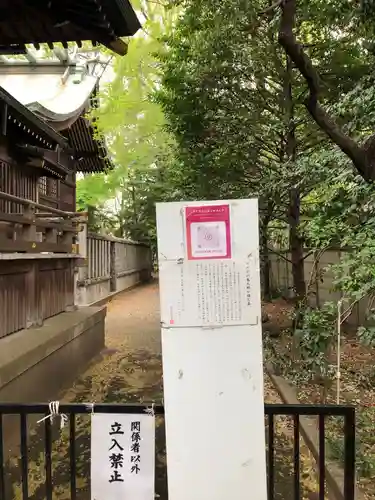布多天神社のその他建物
