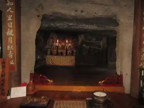 弥谷寺(香川県)