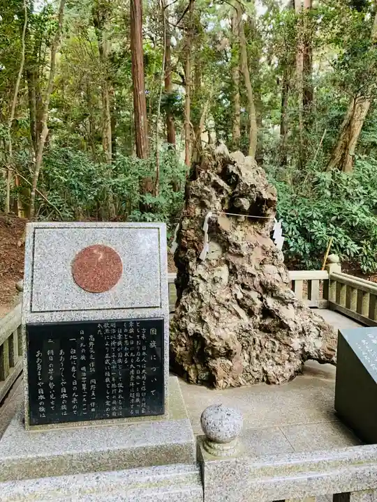 鹿島神宮(茨城県)