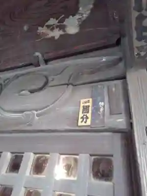 北野天満社の末社・摂社