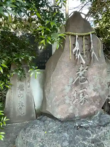 波除神社（波除稲荷神社）(東京都)