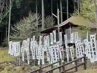 淡墨観音(岐阜県)
