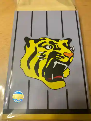 朝護孫子寺(奈良県)