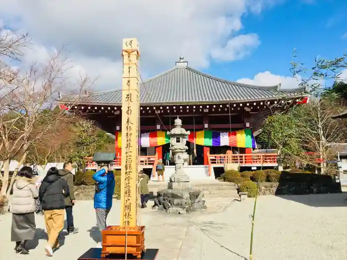 櫟野寺の本殿