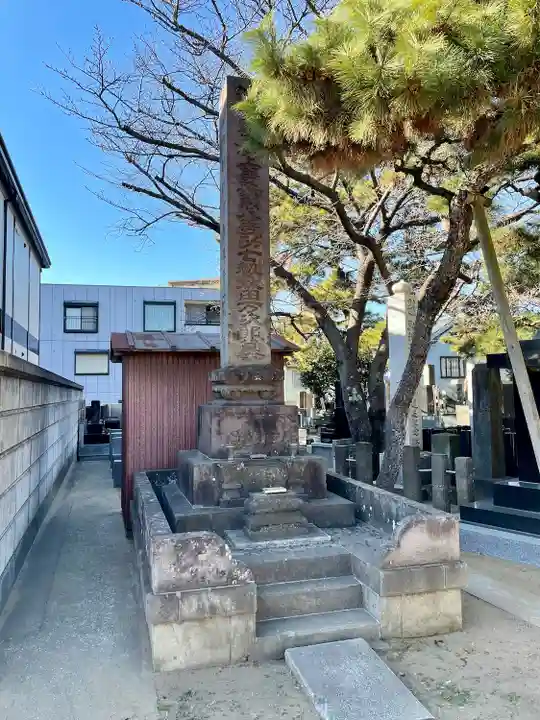 西福寺(千葉県)