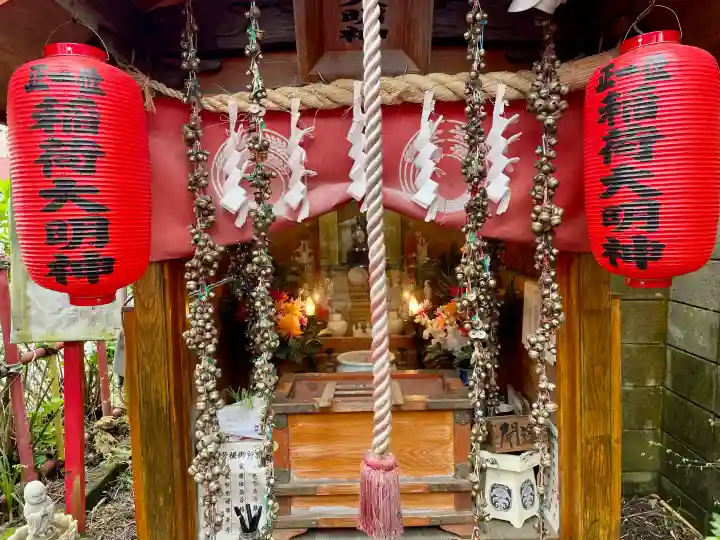 稲荷大明神の{uncategorized: "未分類", other: "その他", undefined: "問題あり", building: "その他建物", grave: "お墓", sacred_gate: "鳥居", guardian: "狛犬", statue: "像", buddha: "仏像", history: "歴史", nature: "自然", garden: "庭園", animal: "動物", pagoda: "塔", temizu: "手水舎", mountain_gate: "山門・神門", sanctuary: "本殿・本堂", subordinate: "末社・摂社", art: "芸術", scenery: "景色", jizo: "地蔵", ema: "絵馬", goshuin: "御朱印", omikuji: "おみくじ", items: "授与品その他", amulet: "お守り", goshuincho: "御朱印帳", eats: "食事", festival: "お祭り", votive_dance: "神楽", shichigosan: "七五三参", wedding: "結婚式", experience: "体験その他", initially: "初詣", around: "周辺", anti_infection: "感染症対策"}