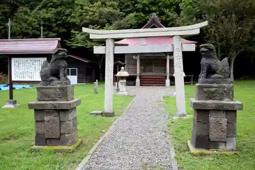 厳島神社(北海道)