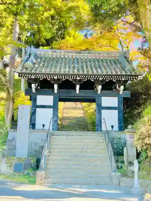 楽法寺(雨引観音)(茨城県)