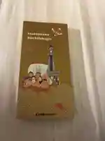 ビリケン神社の御朱印帳