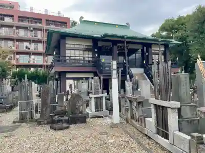 金輪寺(東京都)
